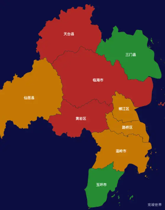 echarts台州市地区地图geoJson数据